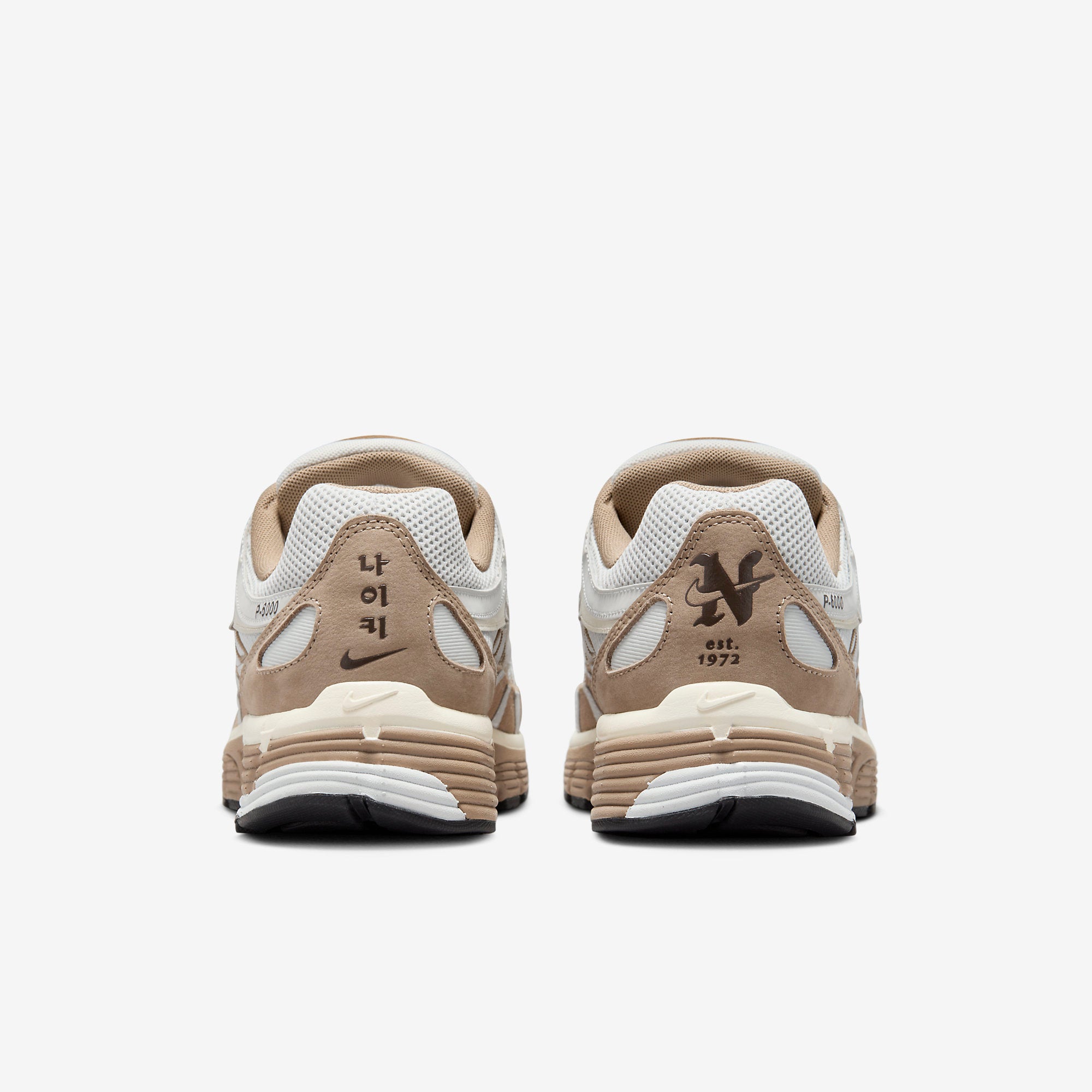 Nike P-6000 Hangul Day