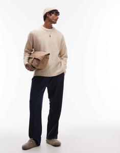 Topman relaxed fit jumper oatmeal