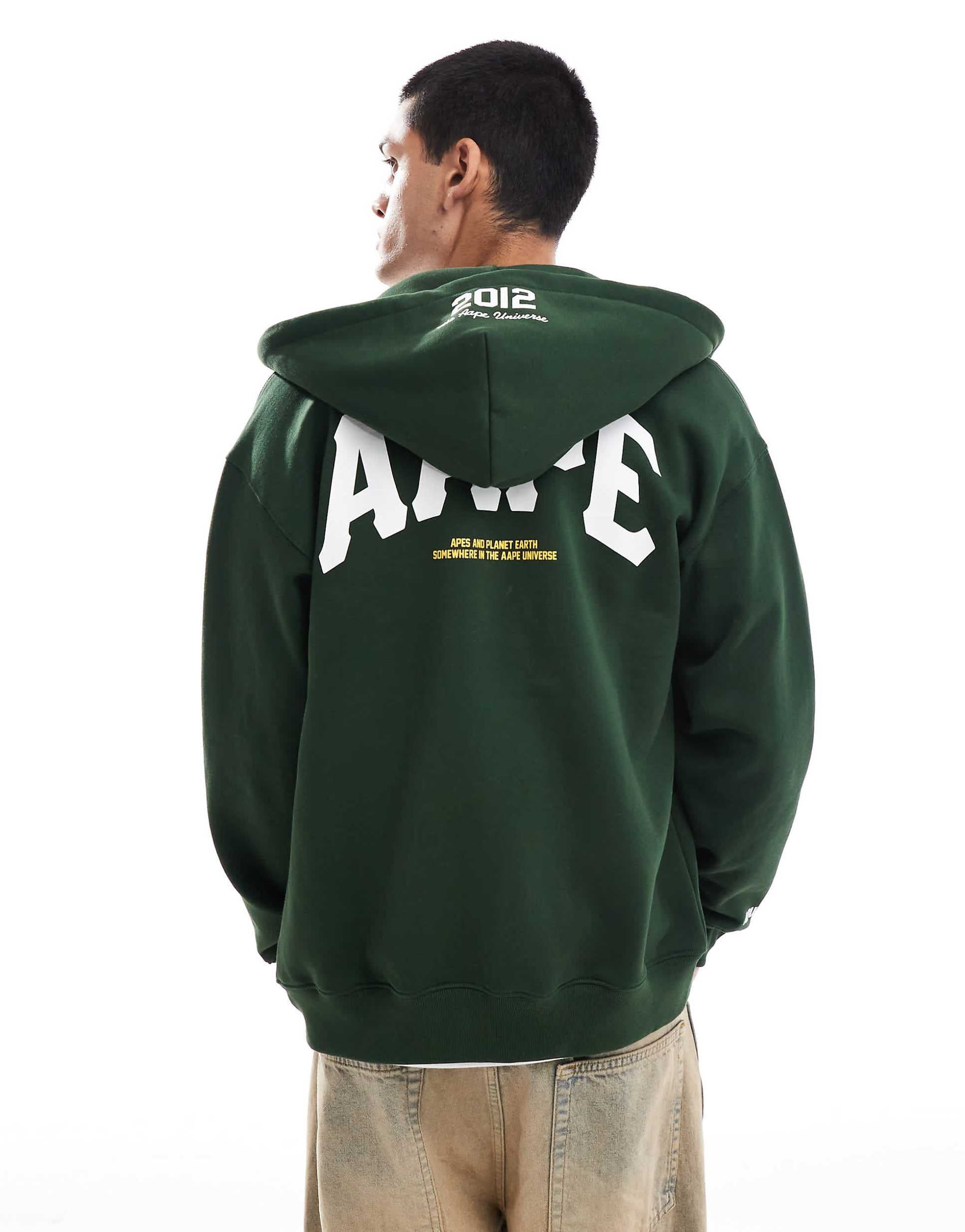 Aape by A Bathing Ape basic hoodie dark green