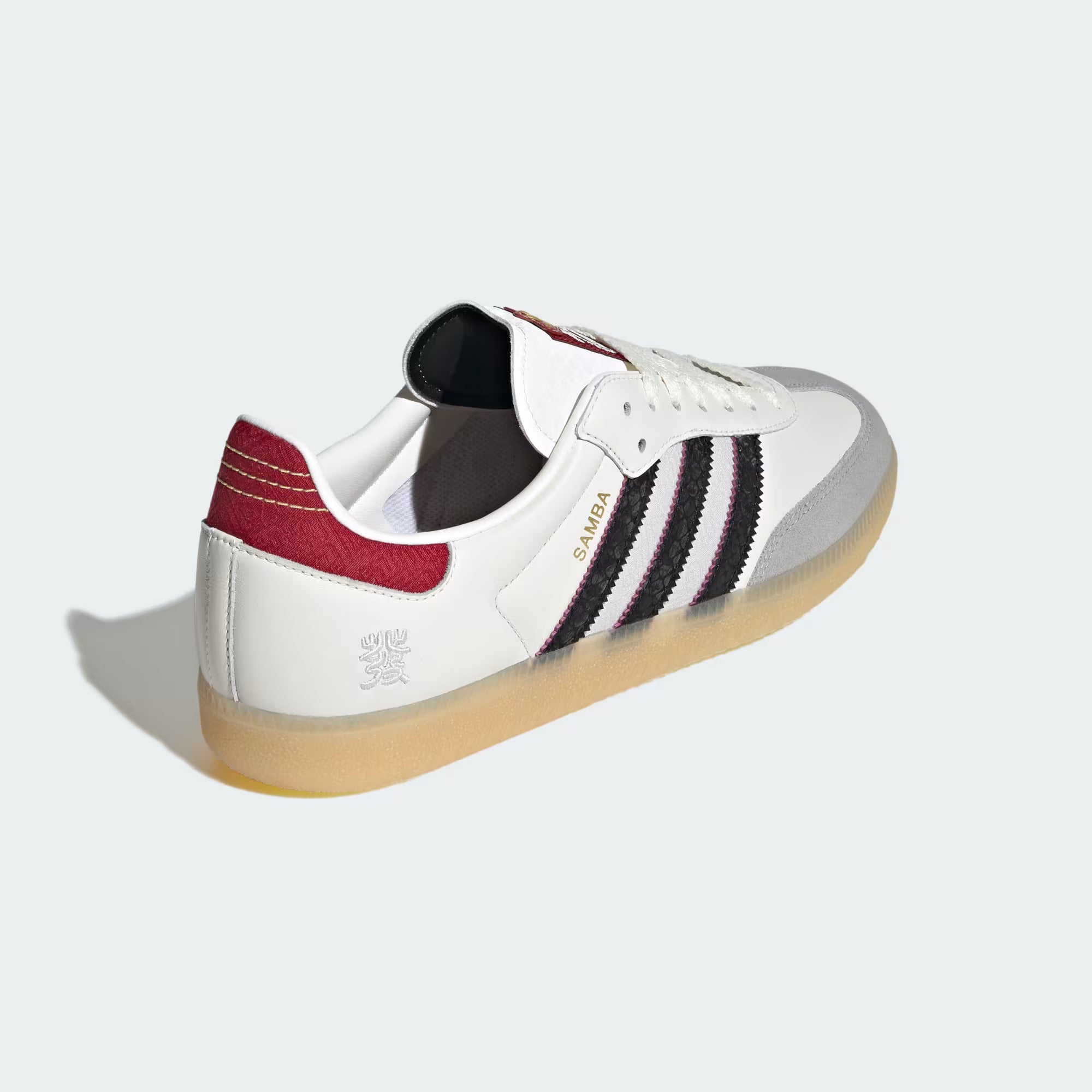 Adidas OG Samba CNY