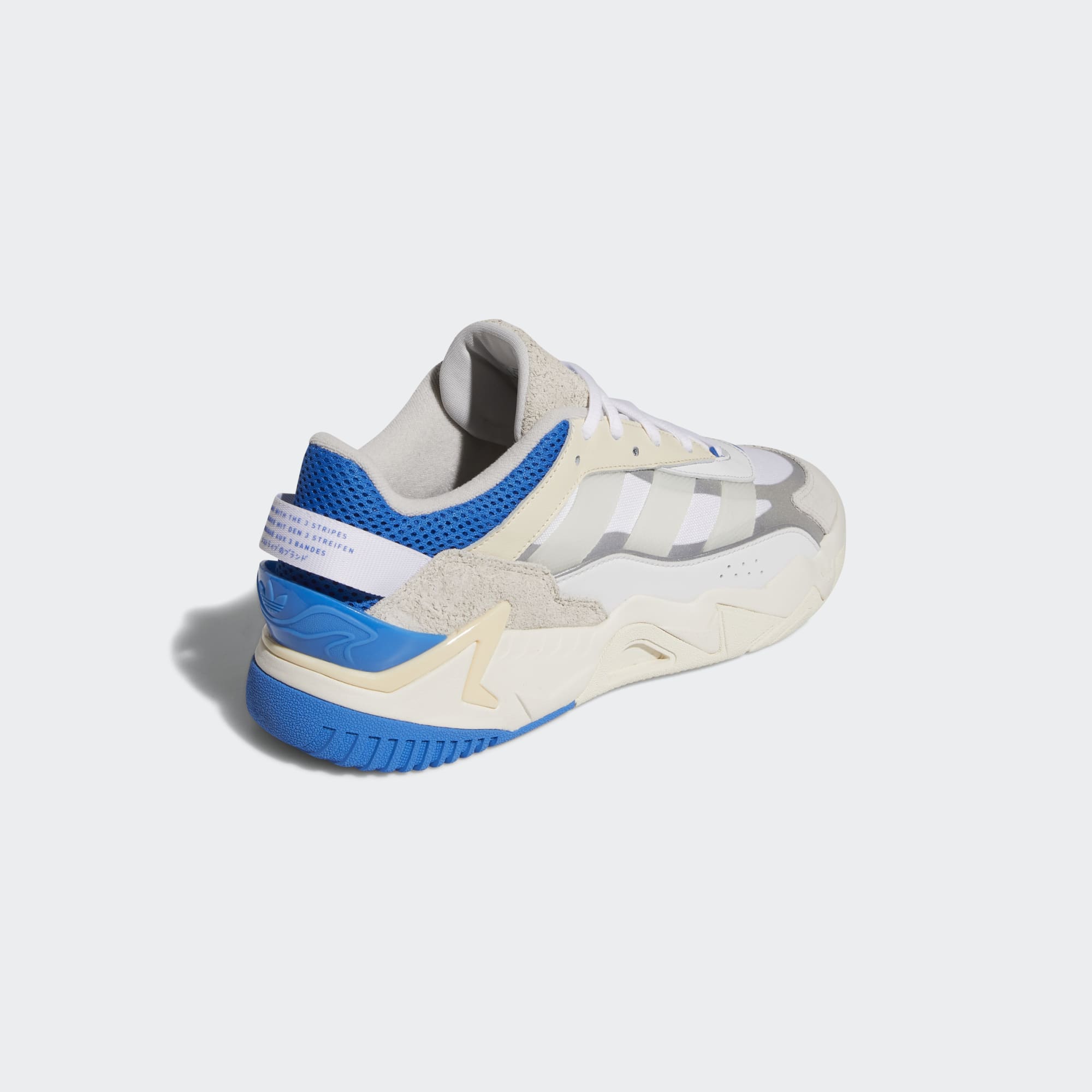 adidas Niteball 2.0 White Blue