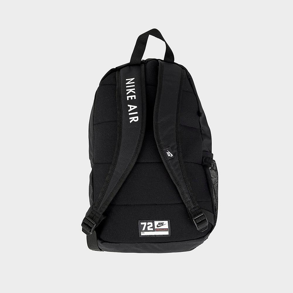 NIKE ELEMENTAL BACKPACK