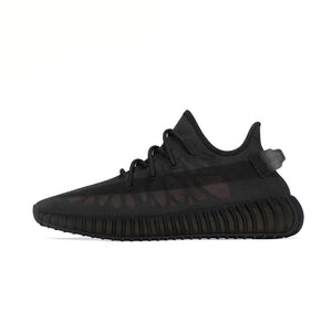 adidas Yeezy Boost 350 V2 Mono Cinder