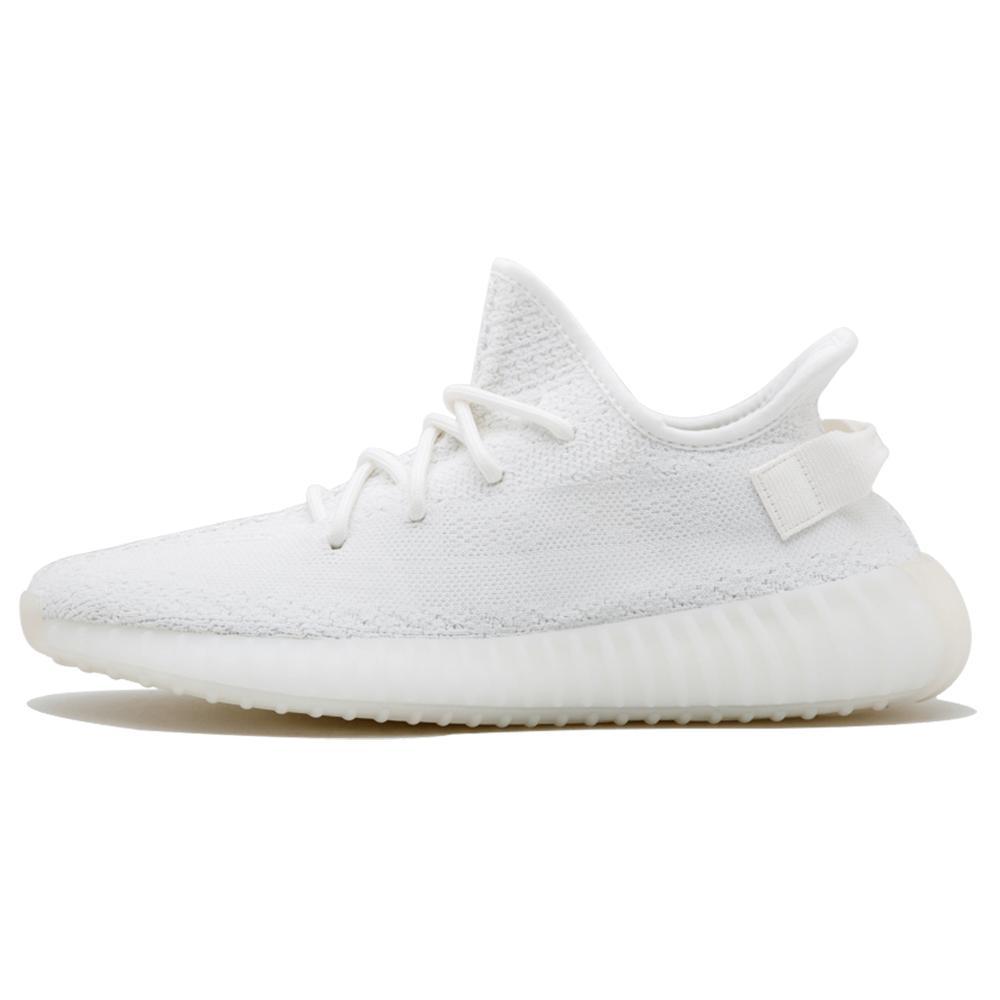 adidas Yeezy Boost 350 V2 Triple White