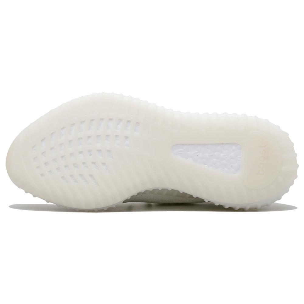 adidas Yeezy Boost 350 V2 Triple White