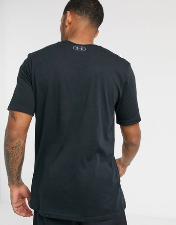 Maicë Under Armour - Black