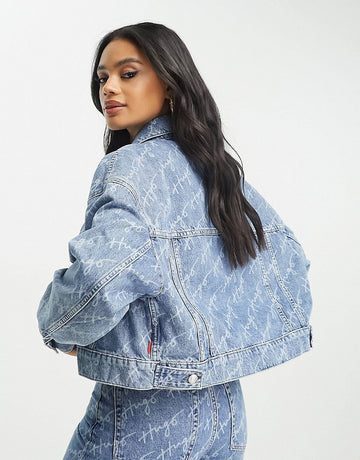 HUGO Galentina denim jacket light blue
