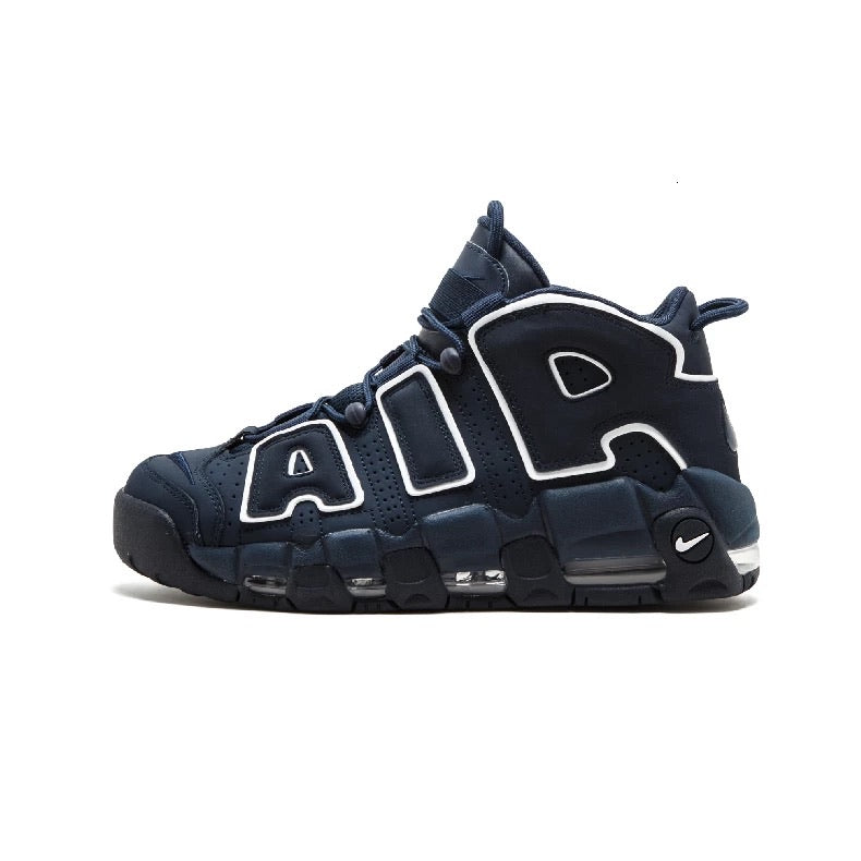 Nike Air Uptempo