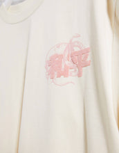 Load image into Gallery viewer, Maicë River Island in stone