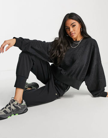adidas Originals animal print
