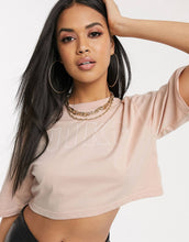 Load image into Gallery viewer, Maic Nike Block - Beige