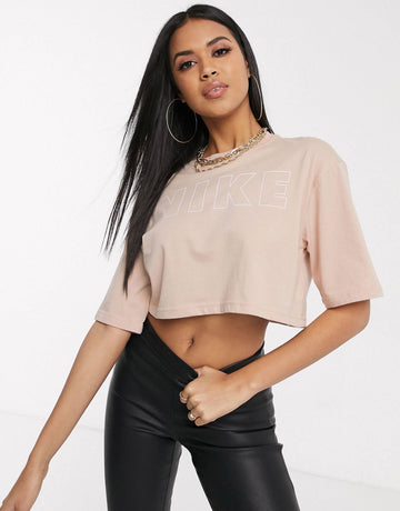 Maic Nike Block - Beige