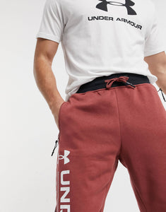 Under Armour joggers red
