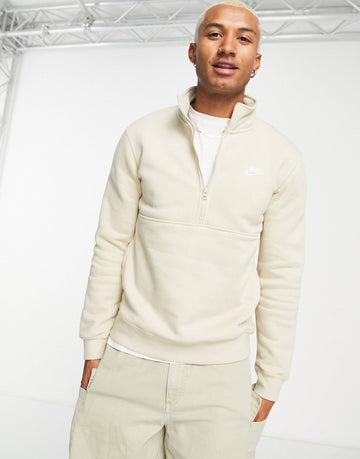 Nike club sweat rattan