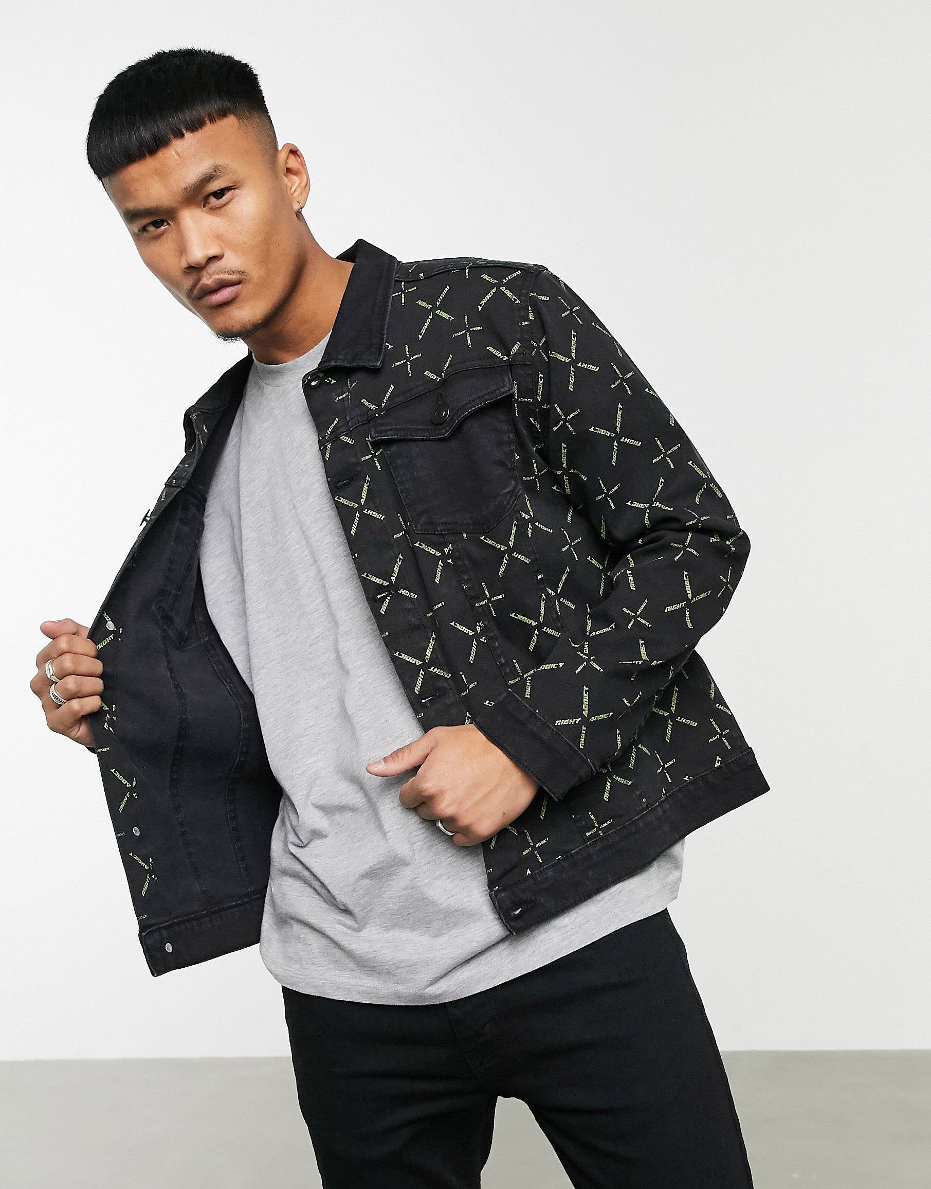 Jakne Denim - Addict