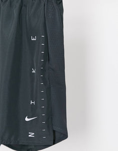 Shorce Nike - Dark grey