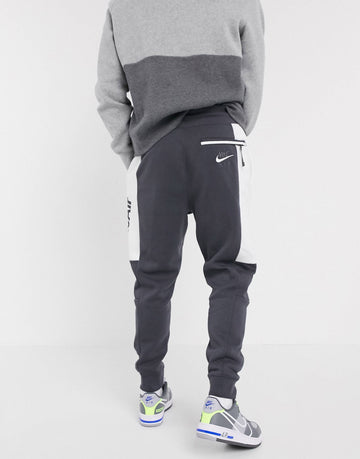 Nike Air Grey - Trenerka te poshtme