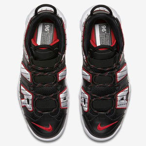 Nike Air More Uptempo Pinstripe