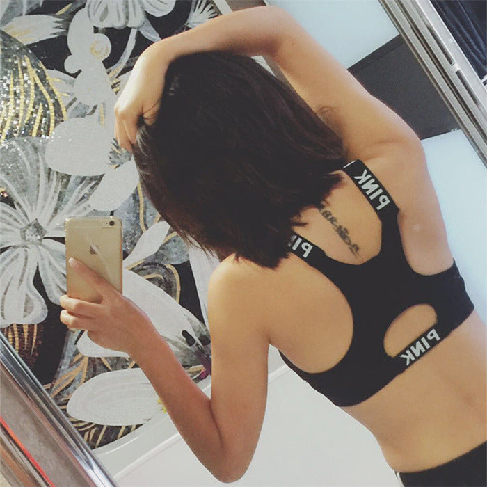 Sutjena Fitnesi HIBUBLE