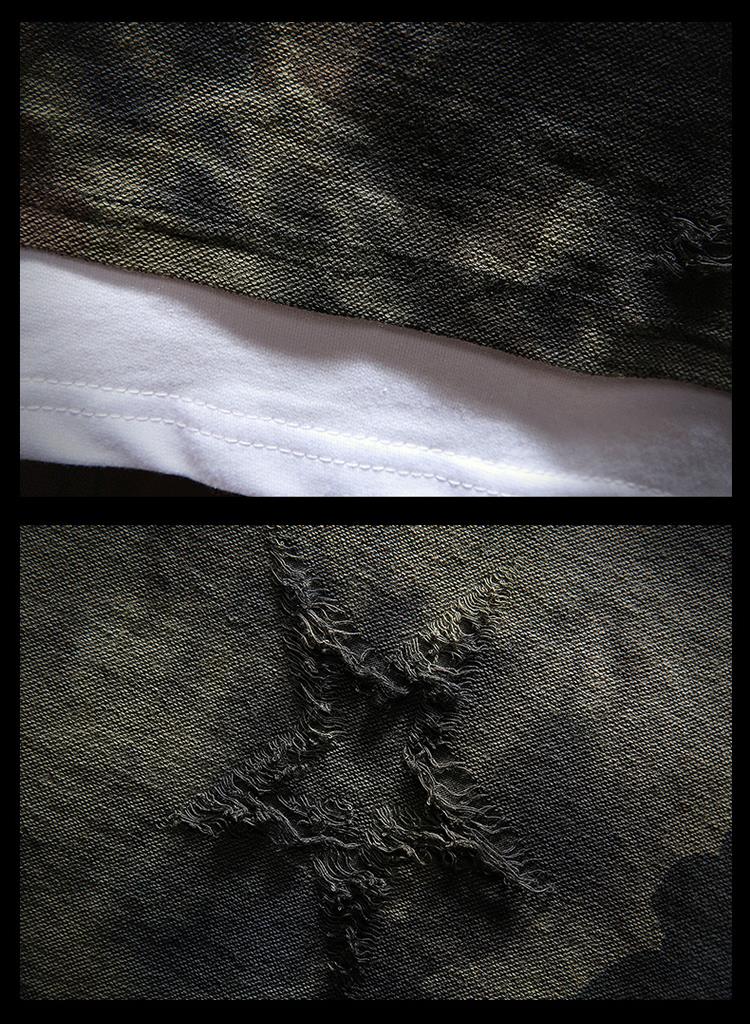 Duks Camo